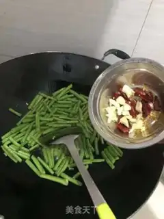 Make Spicy bean horns step 2