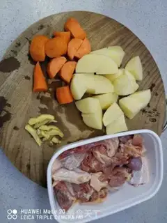 Make Potato chicken step 0