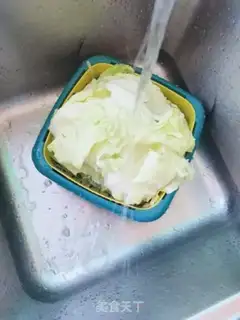 Make Pork and veggie step 1