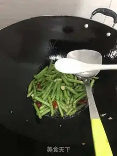 Make Spicy bean horns step 3
