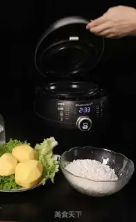 Make Food and food step 0
