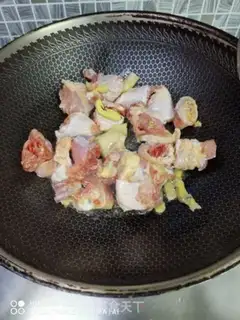 Make Potato chicken step 1