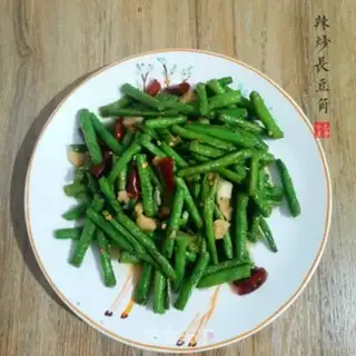 Make Spicy bean horns step 4