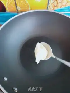 Make Pork and veggie step 3