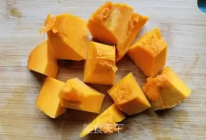 Make Pumpkin peanuts step 0