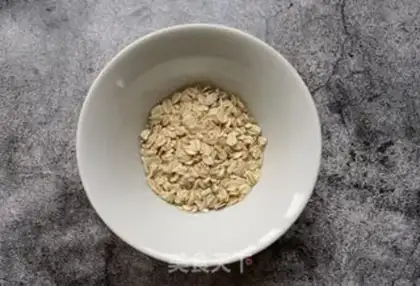 Make Pumpkin peanuts step 1