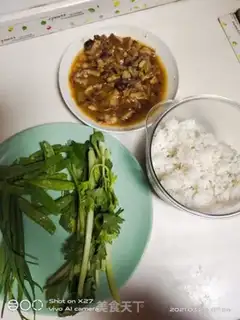 Make Celery, Dutch beans step 0