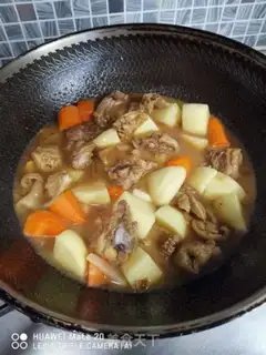 Make Potato chicken step 4