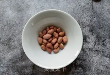 Make Pumpkin peanuts step 2