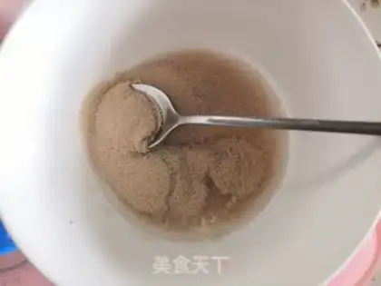 Make The whole wheat bun step 0