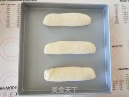 Make Garlic Palmerson cheese bread step 9