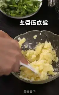 Make Food and food step 4