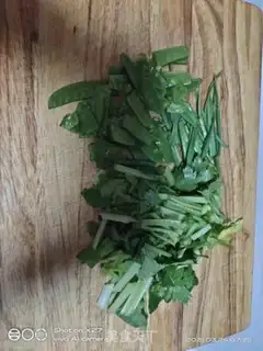 Make Celery, Dutch beans step 1