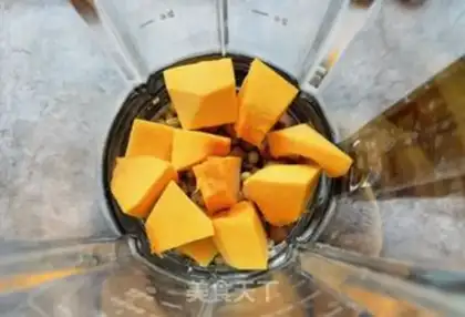 Make Pumpkin peanuts step 4