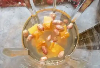 Make Pumpkin peanuts step 5