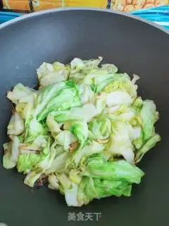 Make Pork and veggie step 9