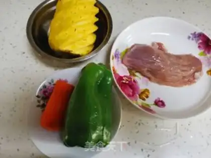 Make Old pineapple meat step 0