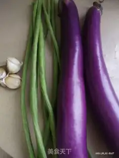 Make Cheese and beans step 0