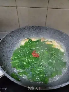 Make Egg soup step 6