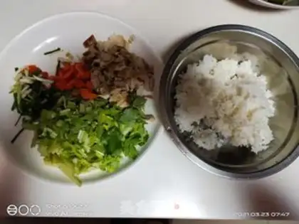 Make Chicken celery step 0