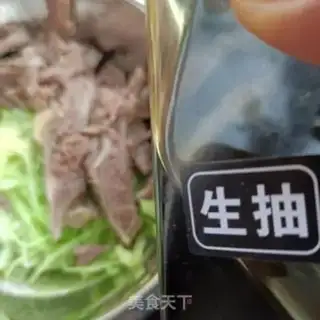 Make Round cabbage with donkey step 9