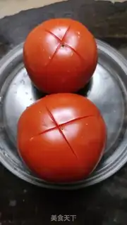 Make Tomato oxen step 0