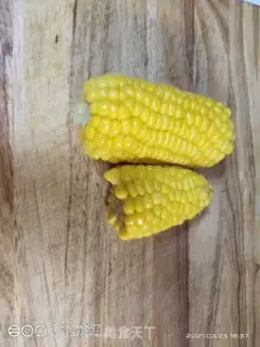 Make Corn egg salad step 0