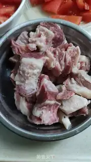 Make Tomato oxen step 1