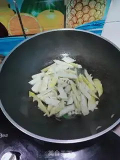 Make ♪ The oil ♪ step 5