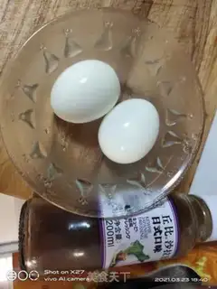 Make Corn egg salad step 1