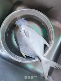 Make The oily porridge step 0