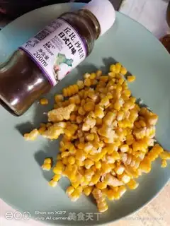 Make Corn egg salad step 2