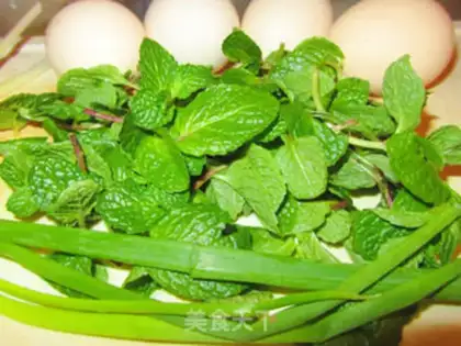 Make The egg of the fragrance step 0