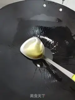 Make Autumn fried eggs step 0