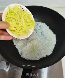 Make Ginger tea step 5