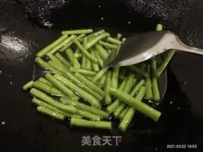 Make Cheese and beans step 7