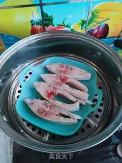 Make The oily porridge step 3