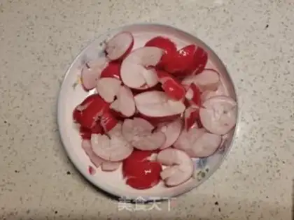 Make A cherries carrot step 0