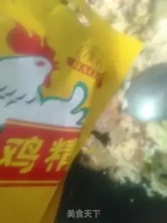 Make Spring rice step 9