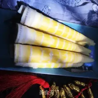 Make Save Small step 8
