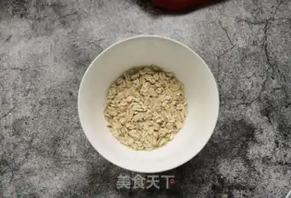 Make Potato oatmeal peanut soy step 1