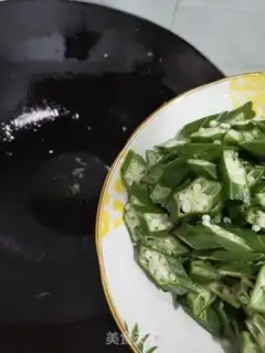 Make Autumn fried eggs step 2