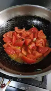 Make Tomato oxen step 12