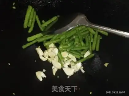 Make Cheese and beans step 9