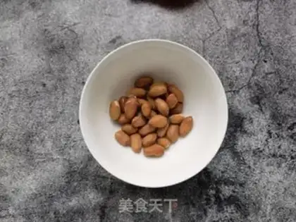 Make Potato oatmeal peanut soy step 2