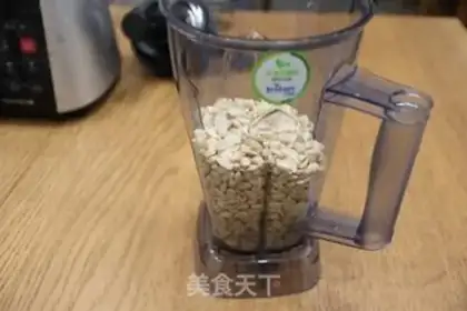 Make Homemade peanut butter step 5