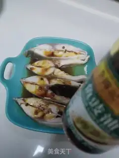 Make The oily porridge step 5