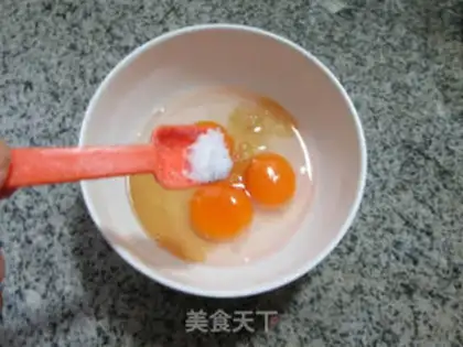 Make ♪ A pickle with duck eggs ♪ step 2