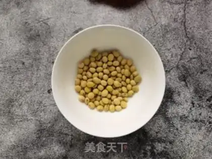 Make Potato oatmeal peanut soy step 3
