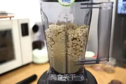 Make Homemade peanut butter step 6